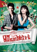 9.1短视全最新版下载-9.1短视全v17.99.29安卓版下载-2265安卓网